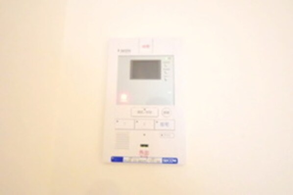 リブリ・フォンテーヌ新松戸の物件内観写真